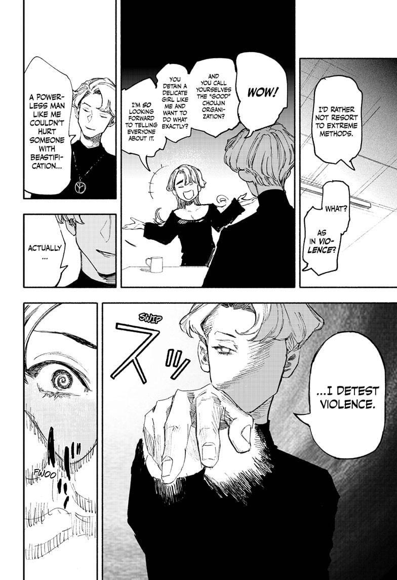 Choujin X, Chapter 17 image 06